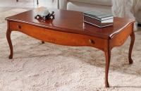 Журнальный стол 736.112