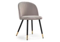 Стул Gabi latte / black / gold фото Стул Gabi latte / black / gold. Фото №1