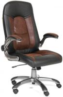Кресло для руководителя СН-439 фото Кресло для руководителя СН-439