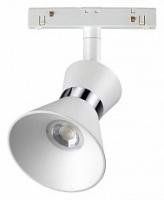 Светильник на штанге Novotech Flum 358399 фото Светильник на штанге Novotech Flum 358399