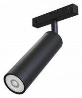 Светильник на штанге Maytoni Focus LED TR019-2-7W4K-B фото Светильник на штанге Maytoni Focus LED TR019-2-7W4K-B. Фото №1