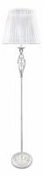Торшер Omnilux Belluno OML-79105-01 фото Торшер Omnilux Belluno OML-79105-01