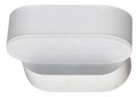 Накладной светильник Novotech Kaimas LED 357431 фото Накладной светильник Novotech Kaimas LED 357431. Фото №1