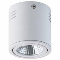Накладной светильник MW-Light Круз 2 637014101 фото Накладной светильник MW-Light Круз 2 637014101