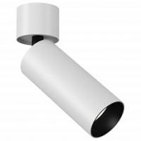 Накладной светильник Maytoni Focus LED C055CL-L12W4K фото Накладной светильник Maytoni Focus LED C055CL-L12W4K. Фото №1