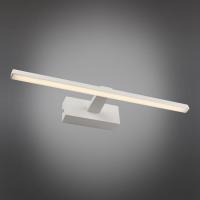 Подсветка для картины Omnilux Bresso OML-24101-08 фото Подсветка для картины Omnilux Bresso OML-24101-08. Фото №1