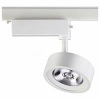 Светильник на штанге Novotech Prometa 357876 фото Светильник на штанге Novotech Prometa 357876