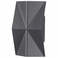 Накладной светильник Novotech Kaimas 358088