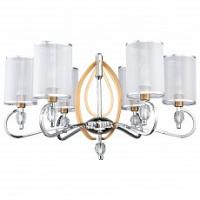 Подвесная люстра Favourite Stine 2705-6P фото Подвесная люстра Favourite Stine 2705-6P. Фото №1