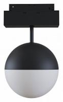 Светильник на штанге Maytoni Kiat TR017-2-10W4K-B фото Светильник на штанге Maytoni Kiat TR017-2-10W4K-B. Фото №1