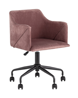 Стул офисный Jamal розовый. Фото