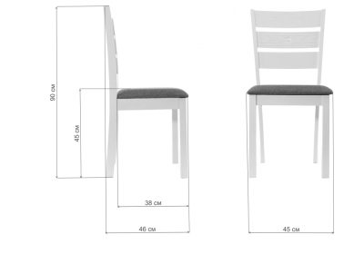 Стул деревянный Simol серый. Фото №2
