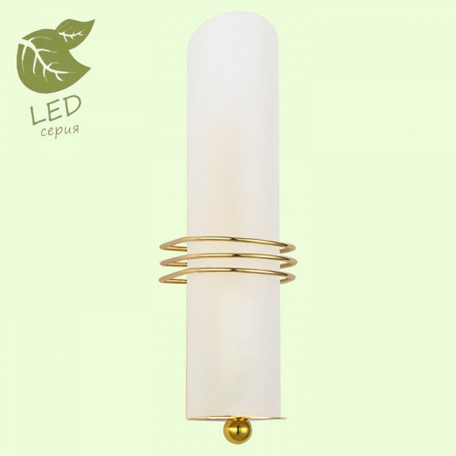 Бра Lussole Selvino GRLSA-7701-01 фото Бра Lussole Selvino GRLSA-7701-01. Фото №2