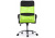 Компьютерное кресло ARANO зеленое фото Компьютерное кресло ARANO зеленое. Фото №5