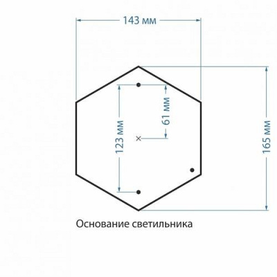 Наземный низкий светильник Elektrostandard Diadema a028002 фото Наземный низкий светильник Elektrostandard Diadema a028002. Фото №2