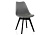 Стул деревянный Bonus dark gray / black
