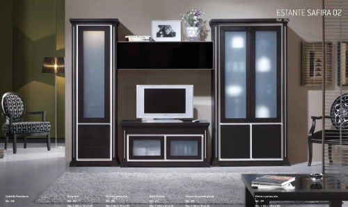 Гостиная SAFIRA 362. Фото №1