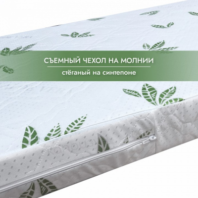 Матрас детский Алоэ Вера 412928, белый фото Матрас детский Алоэ Вера 412928, белый. Фото №5