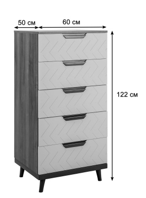 Комод с 5 ящиками Сканди Сапфир фото Комод с 5 ящиками Сканди Сапфир. Фото №3