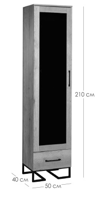 Шкаф витрина Loft Дуб Табак фото Шкаф витрина Loft Дуб Табак. Фото №3