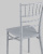 Стул Chiavari (Кьявари) пластик серебряный. Фото №8