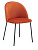 Стул С-962 оранжевый