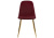 Стул Dabl wine red фото Стул Dabl wine red. Фото №8