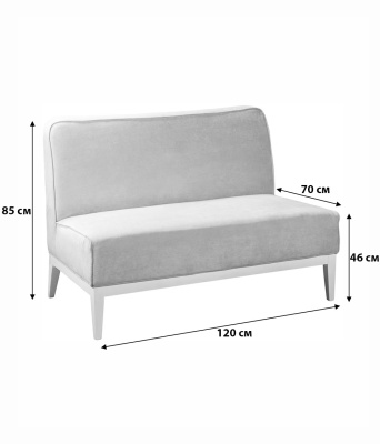 Стол обеденный Даллас 160*90 белый стеклянный фото Стол обеденный Даллас 160*90 белый стеклянный. Фото №3