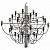 Подвесная люстра Divinare Molto 8030/02 LM-50
